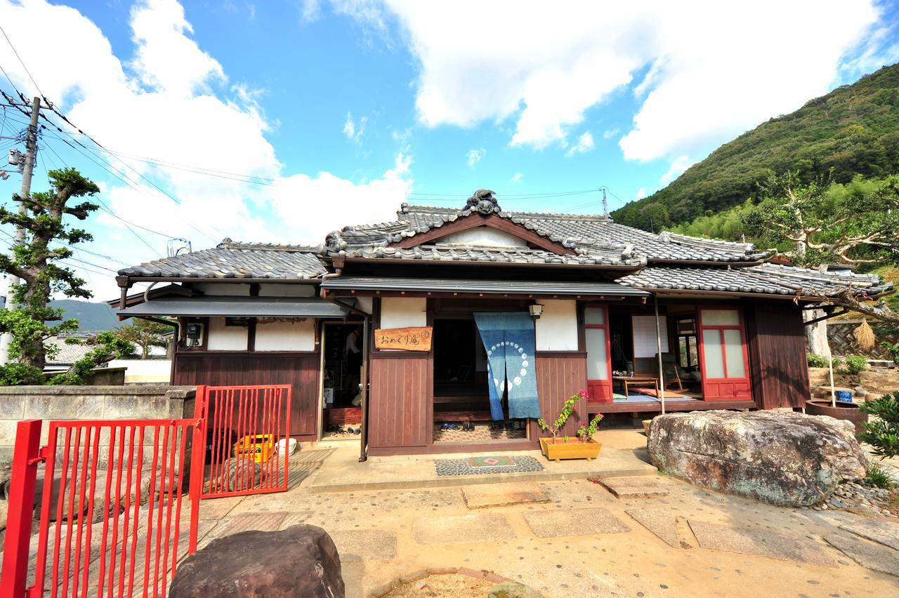 Hotel Omeguri-An Seiyo Exteriér fotografie